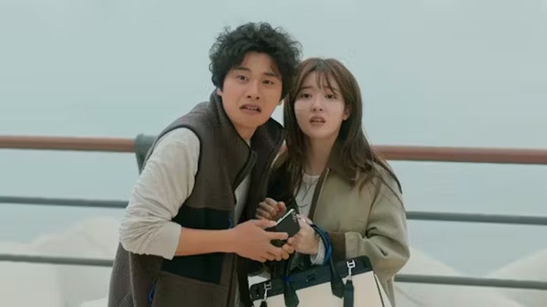 Still image for Marry YOU season 1 episode 2: Episode 2