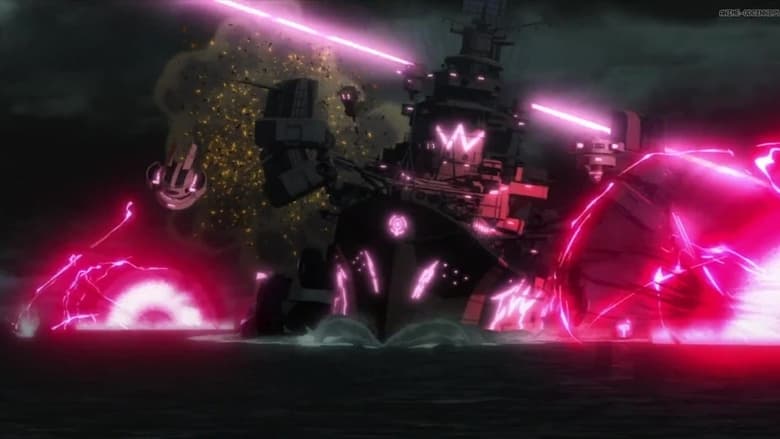 Aoki Hagane no Arpeggio : Ars Nova DC streaming – 66FilmStreaming