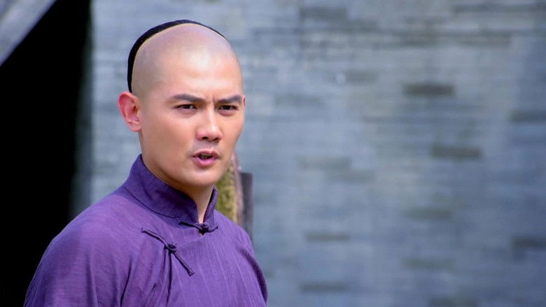 Still image for Huo Yuanjia's Youth 2 season 1 episode 33: Episode 33