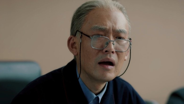 Still image for Into the Blue Sky season 1 episode 33: Episode 33 Still image for Into the Blue Sky season 1 episode 33: Episode 33