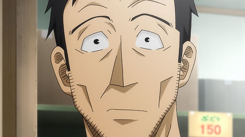 Still image for Giant Killing season 1 episode 1: #01 Still image for Giant Killing season 1 episode 1: #01