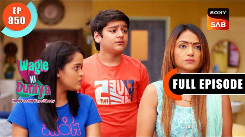 Still image for Wagle Ki Duniya season 1 episode 850: Question Paper Kisne Diya?