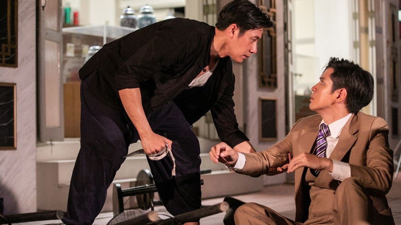 Still image for To Sir, with Love season 1 episode 2: Episode 2 Still image for To Sir, with Love season 1 episode 2: Episode 2