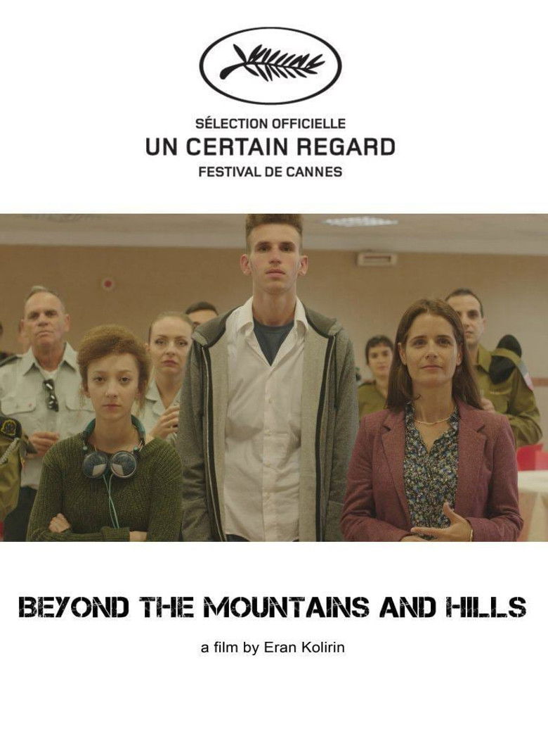 Imatge de מעבר להרים ולגבעות