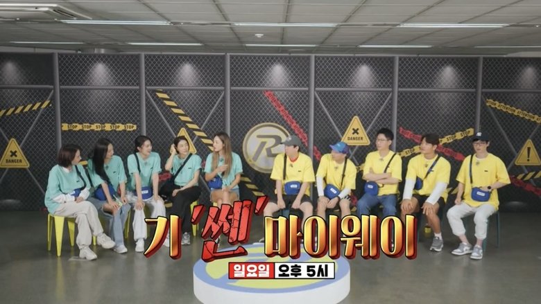 איש רץ עונה 1 פרק 620 לצפייה ישירה