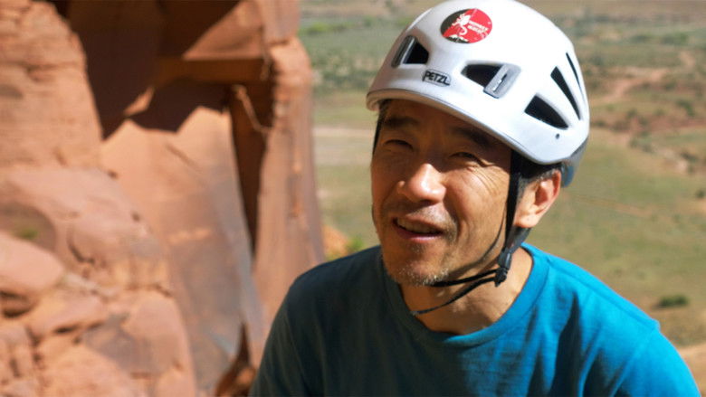 Life is Climbing (2023)