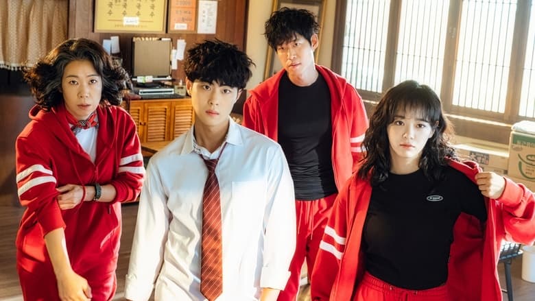The Uncanny Counter (2020) Korean Drama