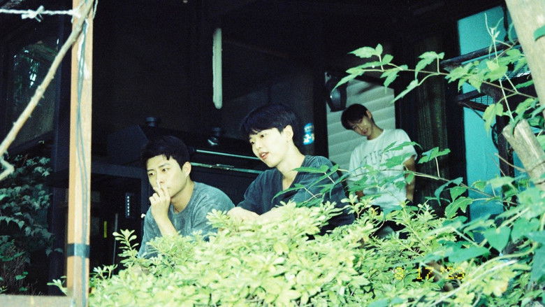 Image d'arrière-plan 5 du film 끓네