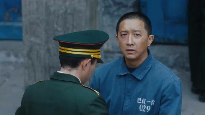 Still image for A Life for a Life season 1 episode 2: Episode 2 Still image for A Life for a Life season 1 episode 2: Episode 2