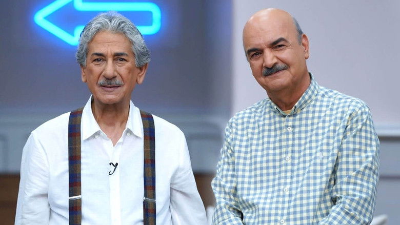 Still image for Mehmooni season 1 episode 29: Episode 29