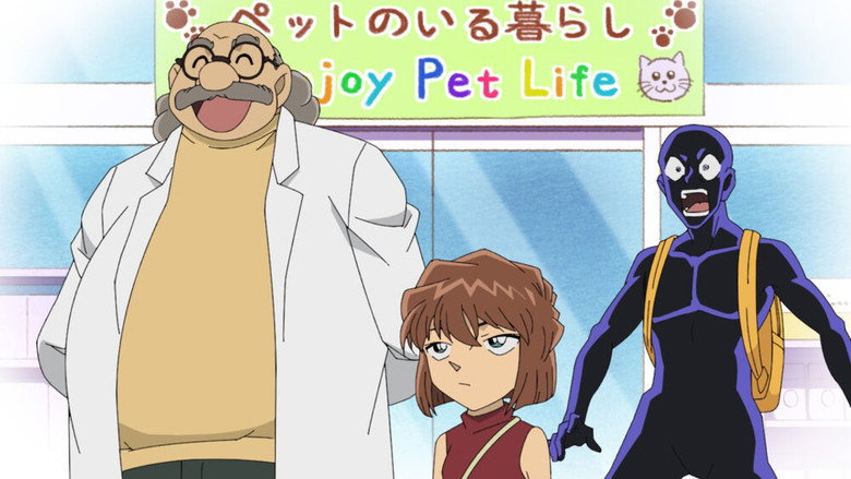 Still from Case Closed: The Culprit Hanzawa - Season 1 Episode 8