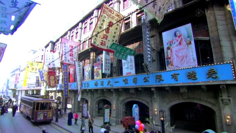 Still image for Lady & Liar season 1 episode 1: Episode 1 Still image for Lady & Liar season 1 episode 1: Episode 1