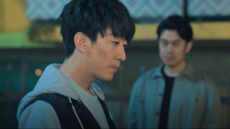 Still image for Crime Hunter season 1 episode 7: Episode 7