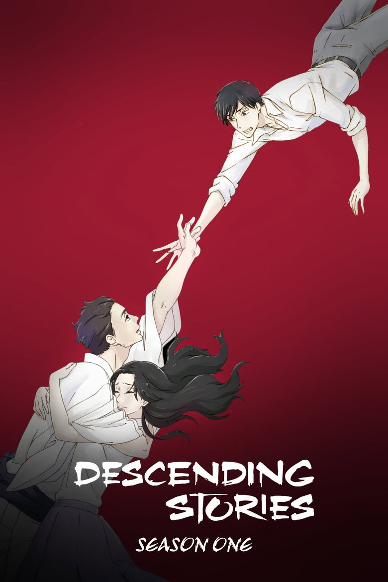 Showa and Genroku Era Lovers' Suicide Through Rakugo