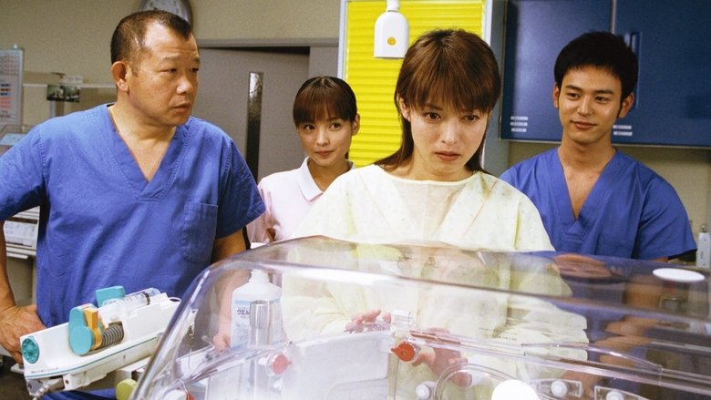 Still image for Say Hello to Black Jack season 1 episode 7: Tears of Love Still image for Say Hello to Black Jack season 1 episode 7: Tears of Love