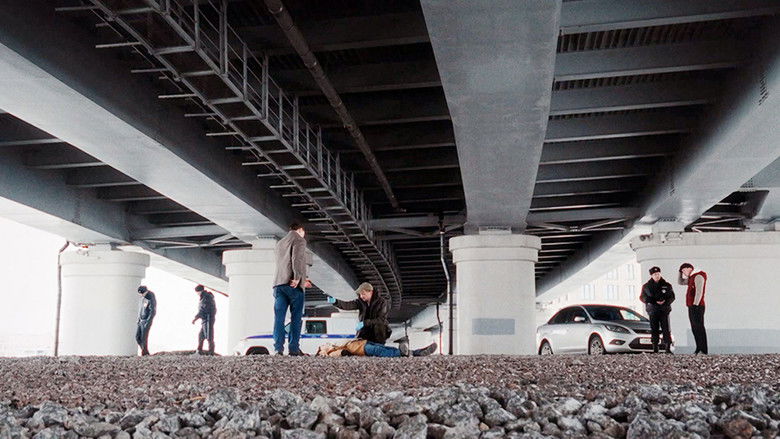 Still image for House with cops season 1 episode 20: Episode 20 Still image for House with cops season 1 episode 20: Episode 20