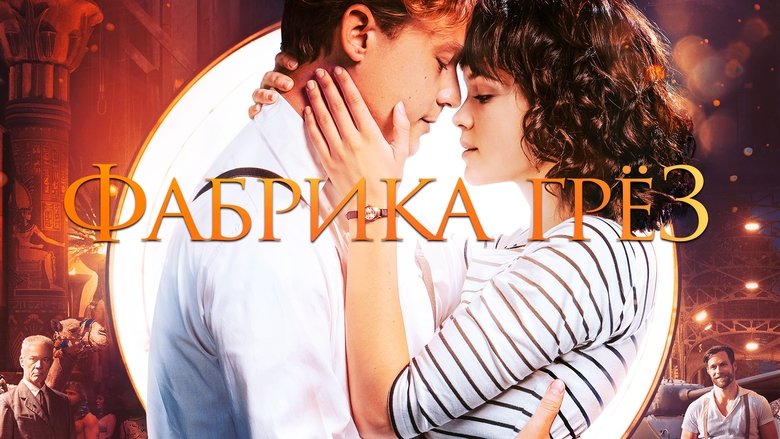 Gallery image from iitkDMceO1rDGO3kKz2dHZEUiSh.jpg