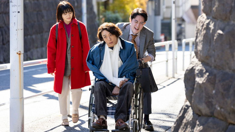 Still image for Two People Who Can't Fall in Love season 1 episode 4: Episode 4 Still image for Two People Who Can't Fall in Love season 1 episode 4: Episode 4