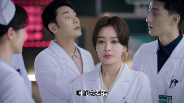 Still image for Dr. Tang season 1 episode 35: Episode 35 Still image for Dr. Tang season 1 episode 35: Episode 35