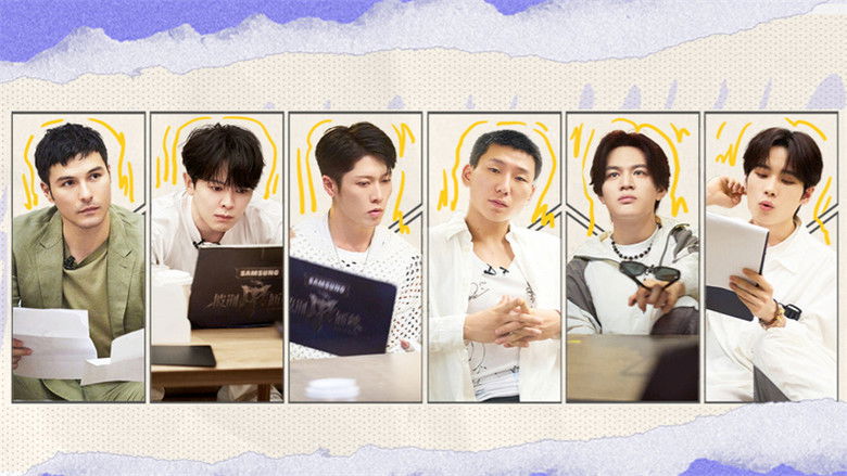 S4 · First Look EP5