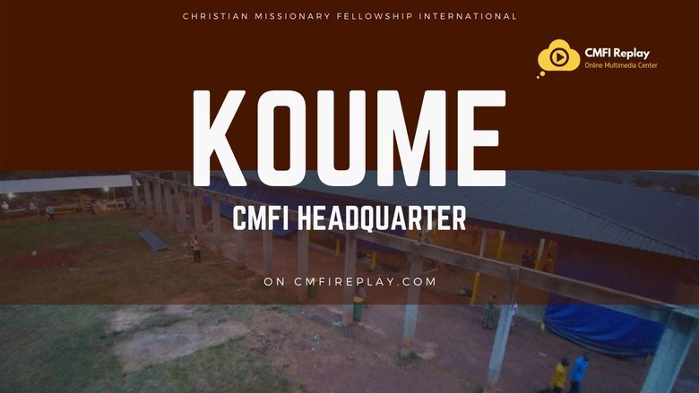 Koume movie poster