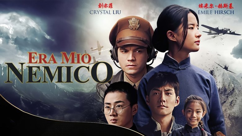 The Chinese Widow (2017)