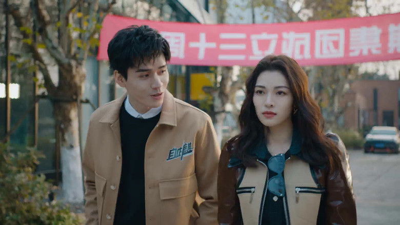 Still image for Rising with the Wind season 1 episode 2: Episode 2 Still image for Rising with the Wind season 1 episode 2: Episode 2