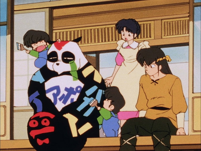 Still from Ranma ½ - Season 1 Episode 63