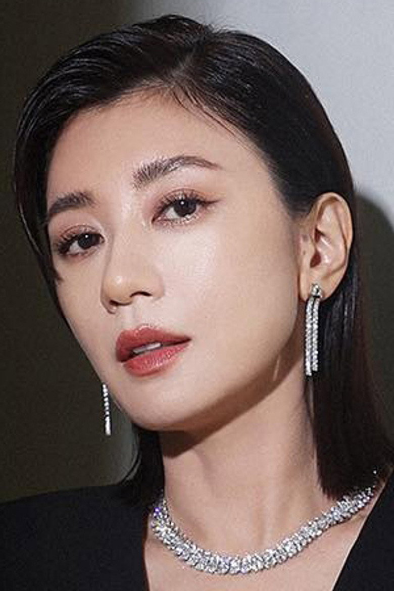 Alyssa Chia photo