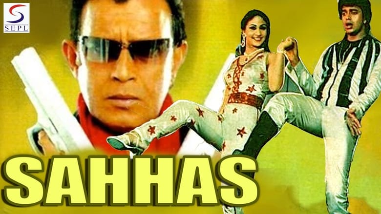 Sahhas movie poster