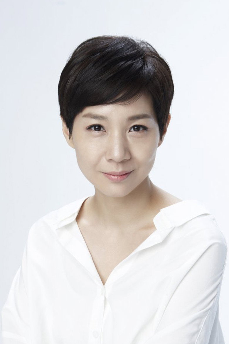 Kim Ho-jung photo 3