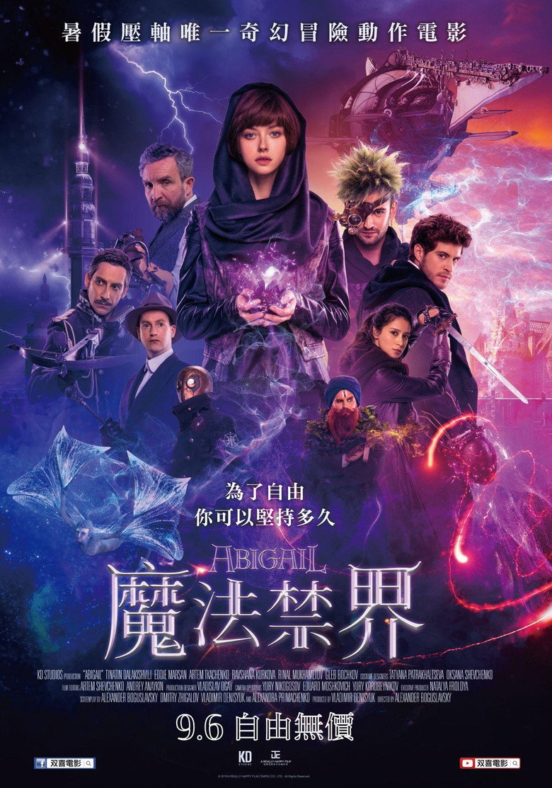 Abigail (2019) 1080p.BluRay.REMUX.AVC.DTS-HD.MA.5.1-FGT-光鸭·臻影社