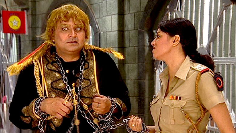 Still image for F.I.R. season 1 episode 244: Jugambo