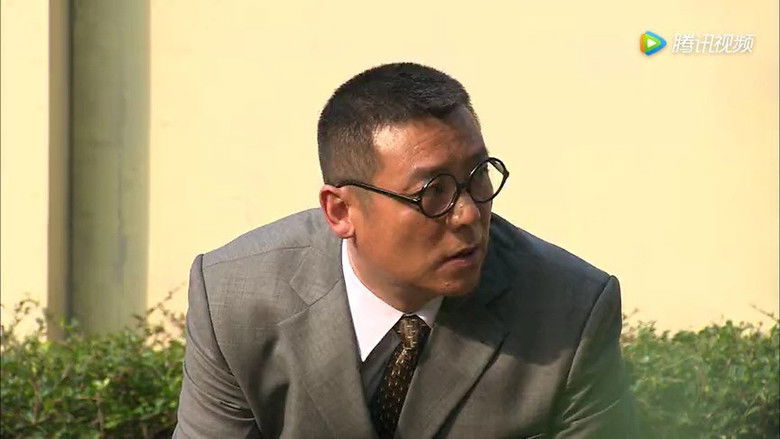 Still image for 冲出迷雾 season 1 episode 1: Episode 1