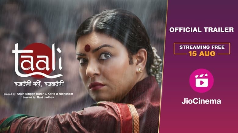 Taali Hindi Season Complete Watch Online HD Free Download