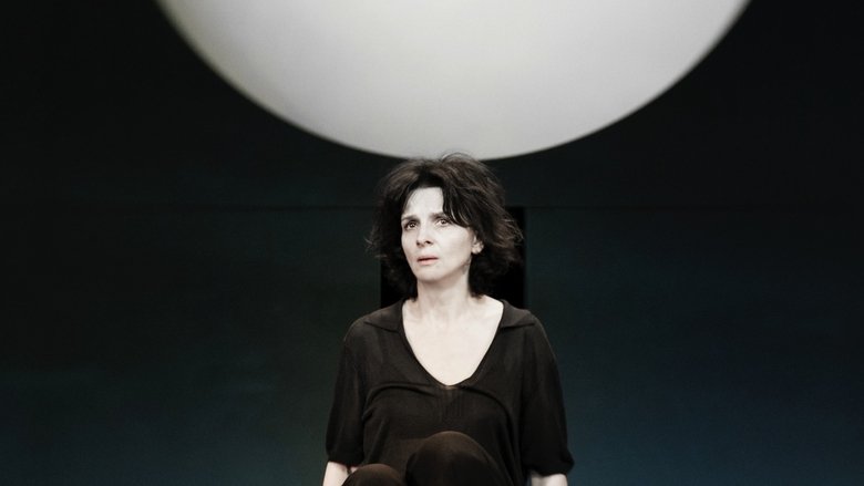 Antigone at the Barbican movie poster