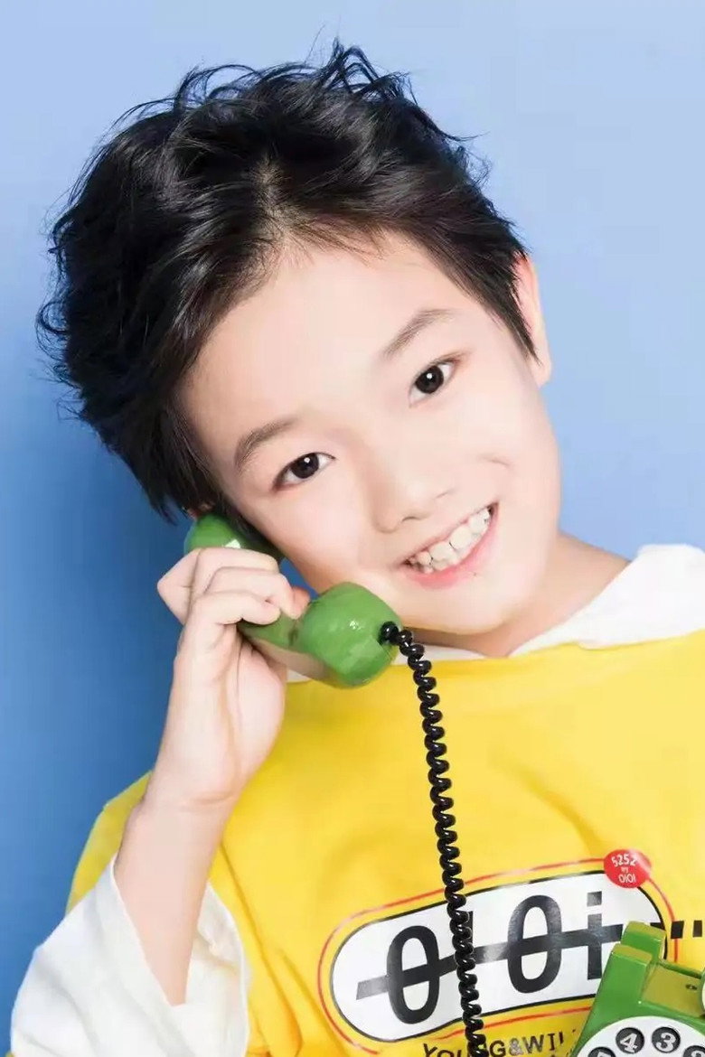 Yang Hanbo portrait