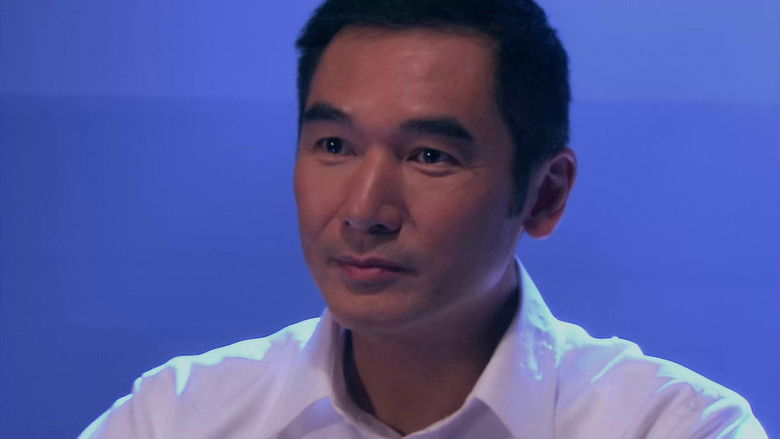 Still image for 血色黎明 season 1 episode 11: Episode 11