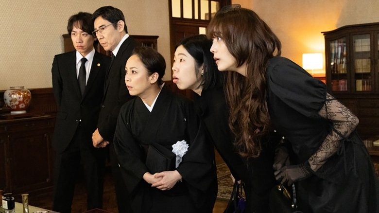 Still image for Inheritance Detective season 1 episode 1: Episode 1 Still image for Inheritance Detective season 1 episode 1: Episode 1