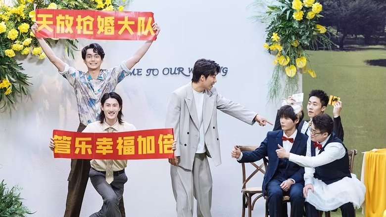 Still image for Amazing Night Featured season 1 episode 36: Episode 36