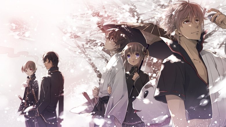 Gintama Collection