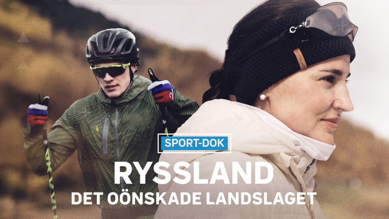 Ryssland – det oönskade landslaget