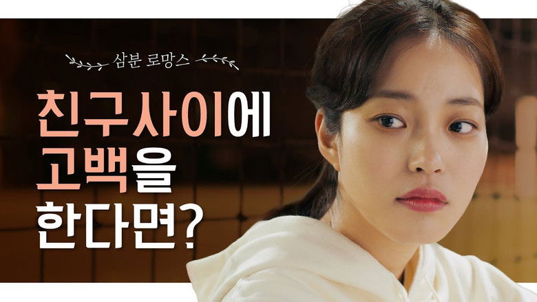 Still image for Instant Romance season 1 episode 8: Episode 8 Still image for Instant Romance season 1 episode 8: Episode 8