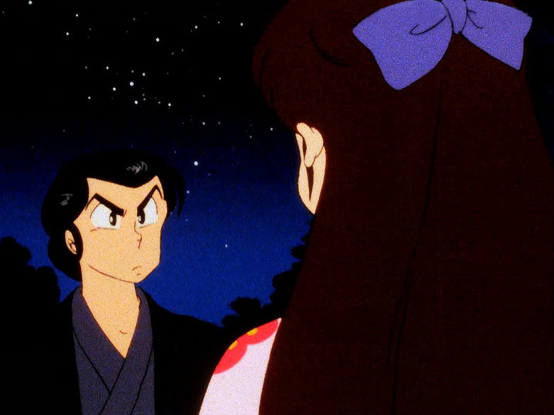 Still from Urusei Yatsura - Season 1 Episode 128