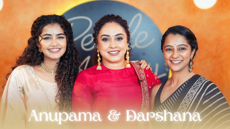 Anupama Parameshwaran & Darshana Rajendran