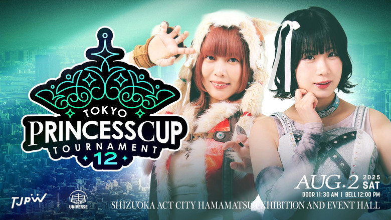 東京女子プロレス 시즌 13 48화