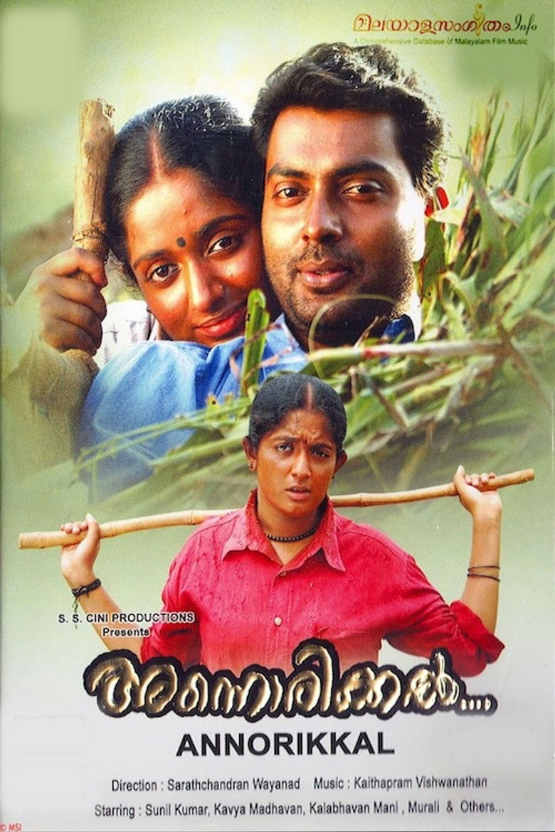 Imatge de Annorikkal