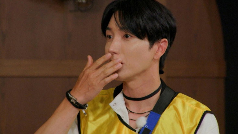 Still from Running Man - Season 1 Episode 760
