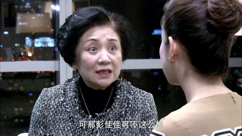 Still image for Angel is Coming season 1 episode 7: Episode 7