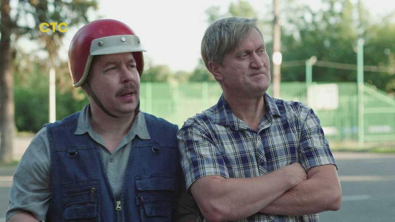 Still image for Киловаттино season 1 episode 7: Episode 7